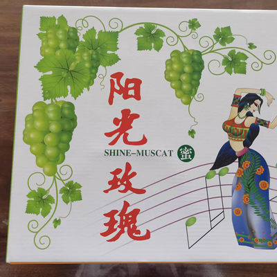 Καλή τιμή Υψηλής αντοχής χαρτόνια συσκευαστικά κιβώτια Ειδικευμένο εργοστάσιο Προσαρμοσμένο κυματοειδή χαρτόνια σε απευθείας σύνδεση